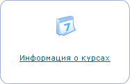 ������� �� �������� ���������� ���������� � �����